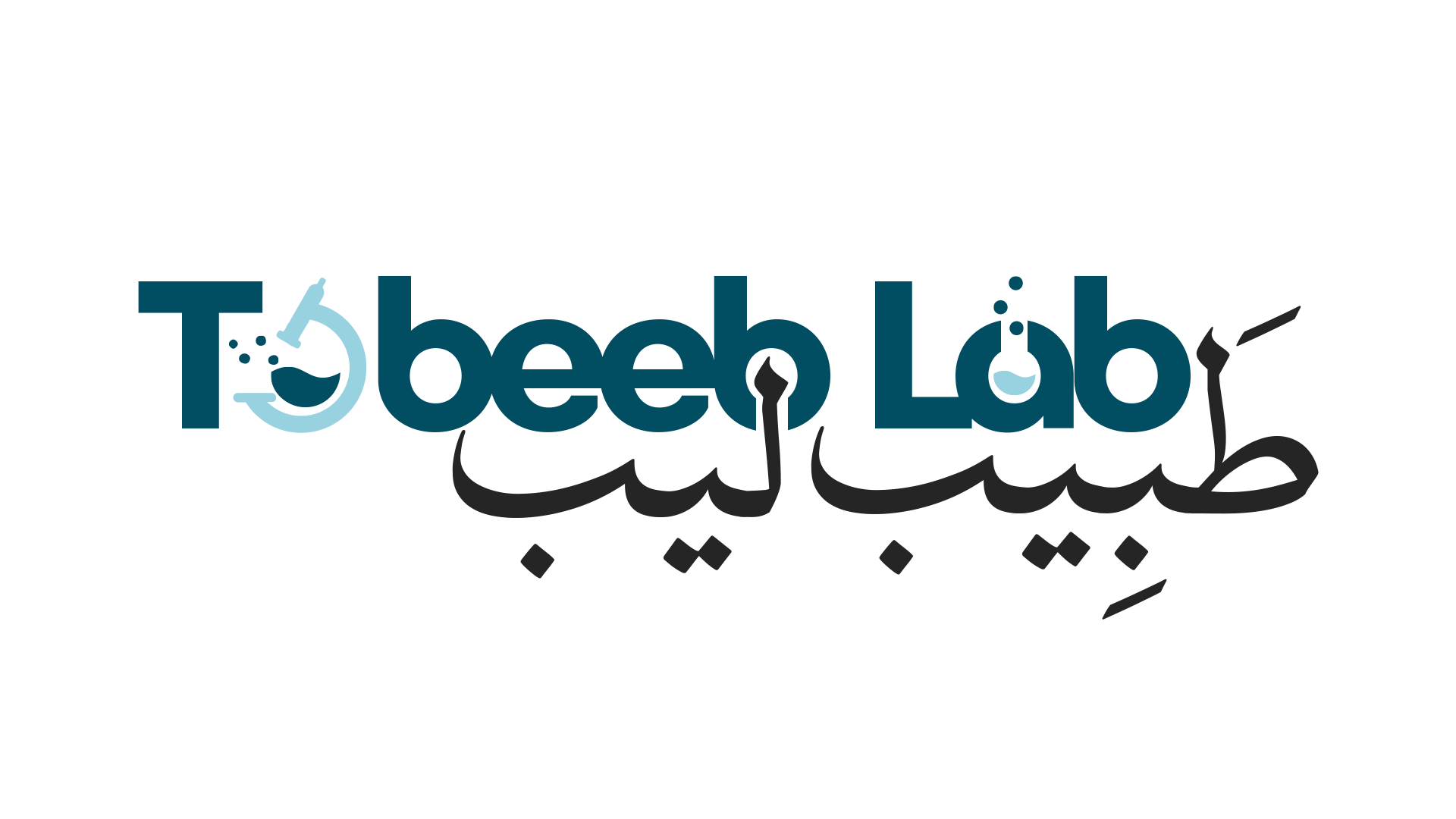 Tabeeb Lab Logo